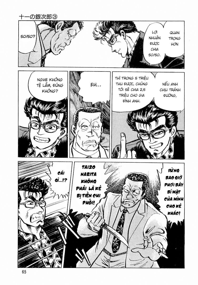 Minami No Teiou - chap3 - Trang 9